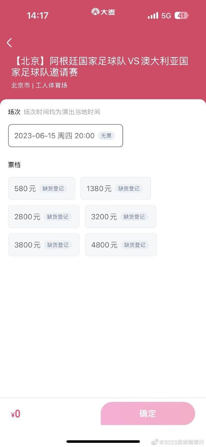 北京时间周六晚，多特客场1-1战平奥格斯堡。